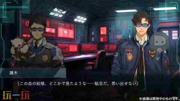 视觉小说游戏DUSK 视觉小说类游戏