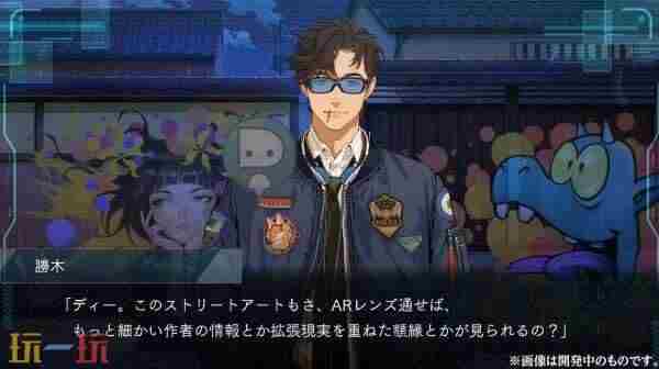 视觉小说游戏DUSK 视觉小说类游戏