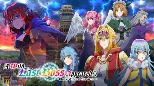 野生的大魔王出现了!~黑翼的幸存者~将于10月5日发售
