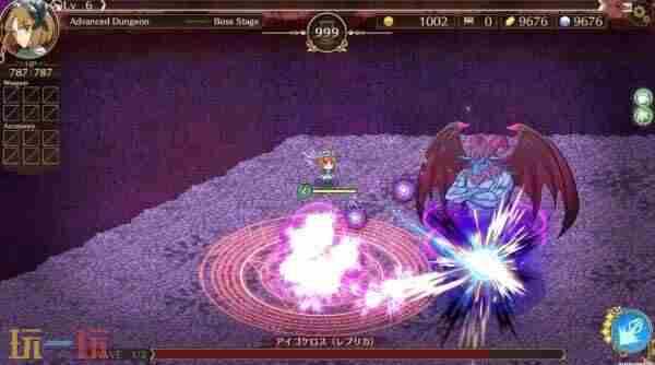 野生的大魔王出现了!~黑翼的幸存者~将于10月5日发售