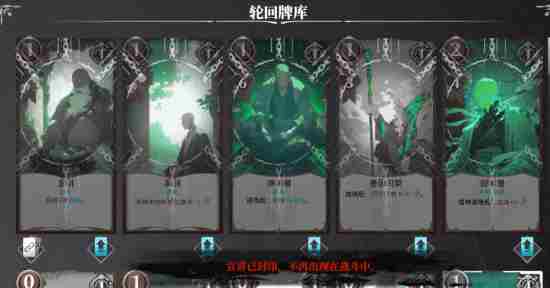 FrostBound 滑雪游戏