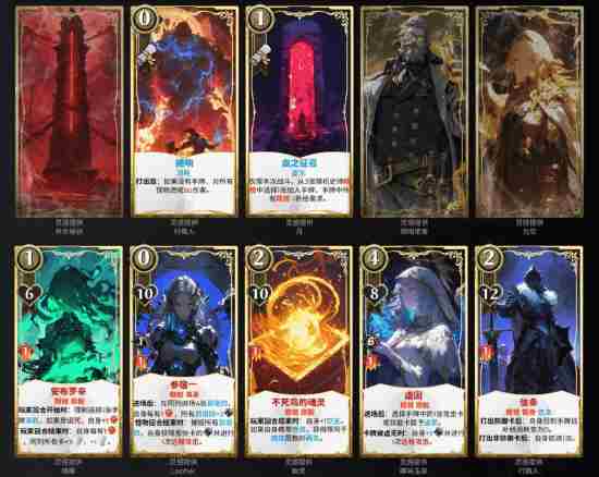 FrostBound 滑雪游戏