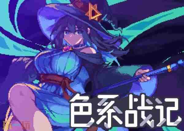 ChinaJoy超话—新浪微博超话社区