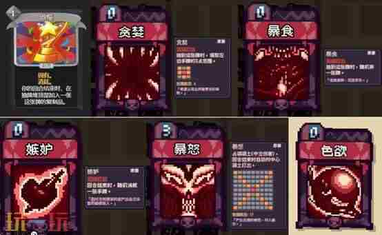 ChinaJoy超话—新浪微博超话社区