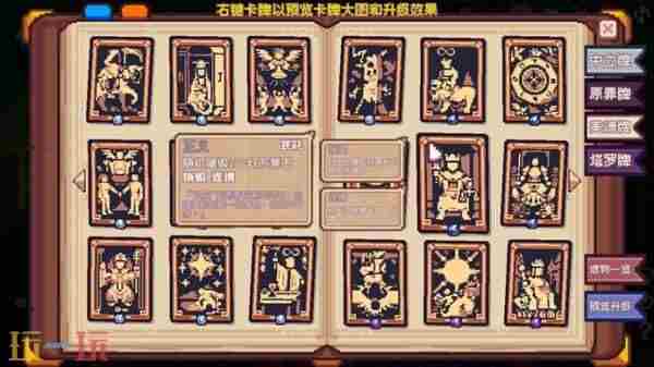 ChinaJoy超话—新浪微博超话社区