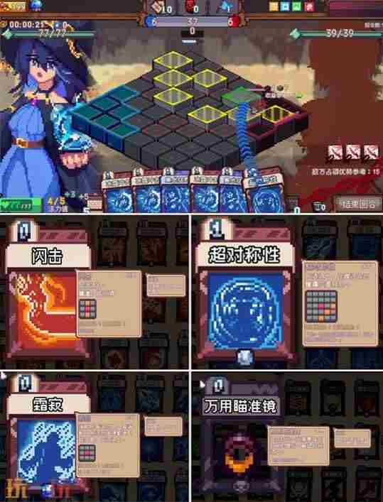 ChinaJoy超话—新浪微博超话社区