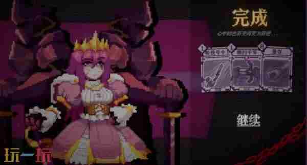 ChinaJoy超话—新浪微博超话社区