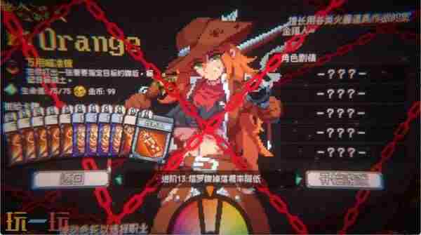 ChinaJoy超话—新浪微博超话社区