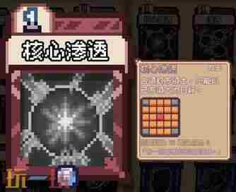 ChinaJoy超话—新浪微博超话社区