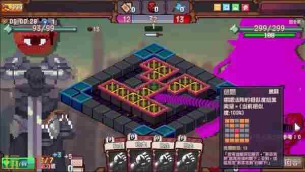 ChinaJoy超话—新浪微博超话社区