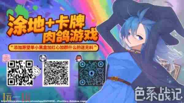 ChinaJoy超话—新浪微博超话社区