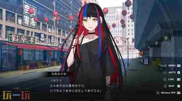 海市蜃楼之馆 开放的黑暗幻想世界