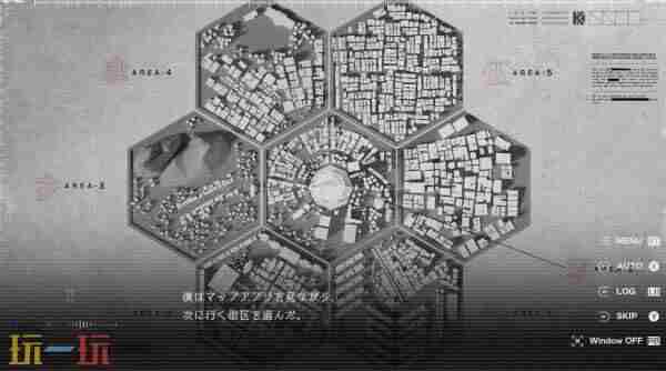 海市蜃楼之馆 开放的黑暗幻想世界