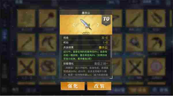 碧蓝航线联动中夜刀神十香这一角色解析