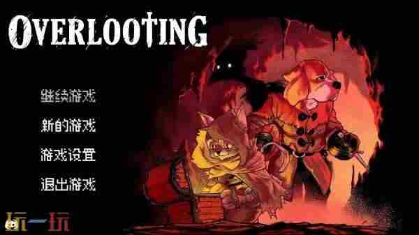 热点预告:网易暴雪多款游戏集体发力!韩国巨头新MMO上线