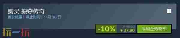 热点预告:网易暴雪多款游戏集体发力!韩国巨头新MMO上线