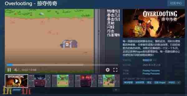 热点预告:网易暴雪多款游戏集体发力!韩国巨头新MMO上线