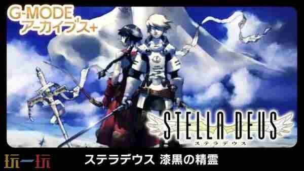 switch游戏 switch游戏9月发售列表