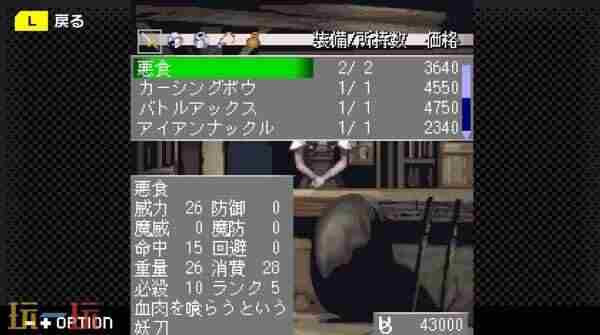 switch游戏 switch游戏9月发售列表