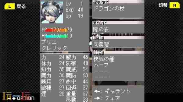 switch游戏 switch游戏9月发售列表