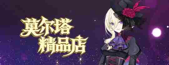 2024 封印者新手适合玩什么