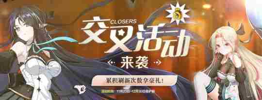 2024 封印者新手适合玩什么