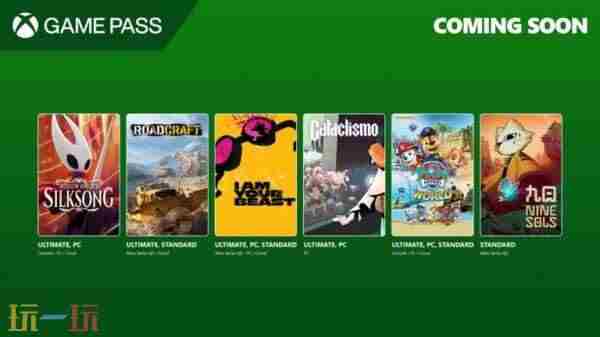 微软Xbox 空洞骑士:丝之歌