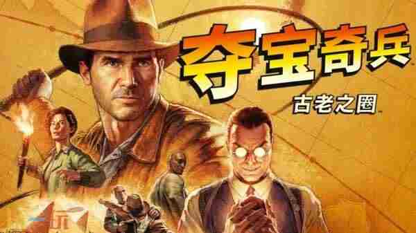 微软Xbox 空洞骑士:丝之歌