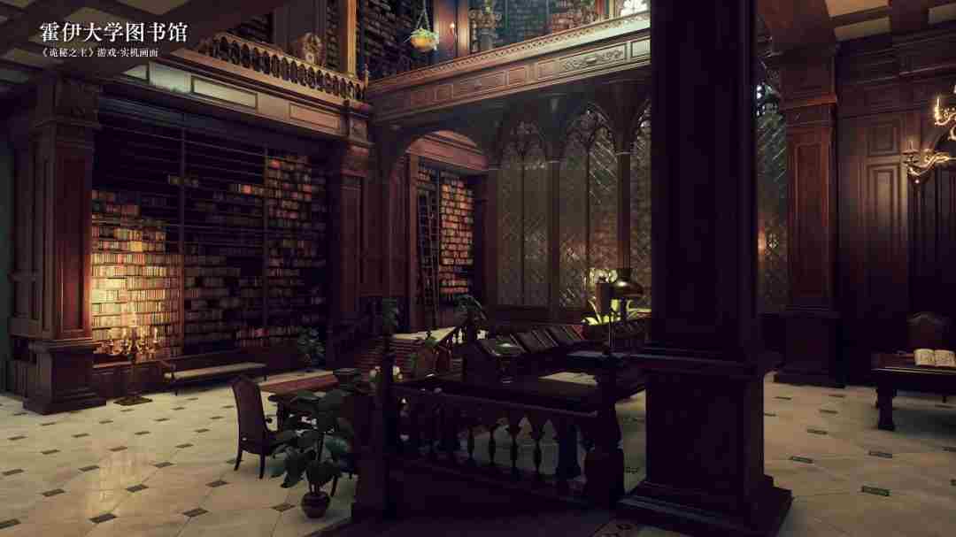 诡秘之主作为国产虚幻5MMO 诡秘之主5