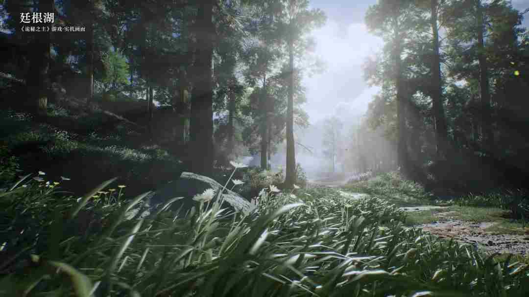 诡秘之主作为国产虚幻5MMO 诡秘之主5