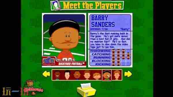 阿肯的9月游戏前瞻(2024年)