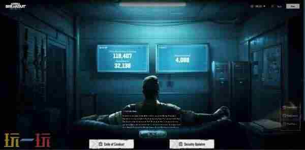 上线两年后 暗区突围国际服破解版