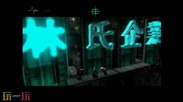 小学生安全教育读本 switch惊悚游戏