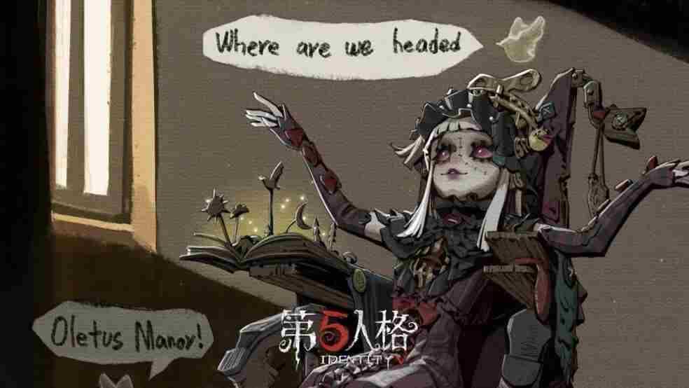 全新主线剧情资料片——昨日之笼预告视频首发: