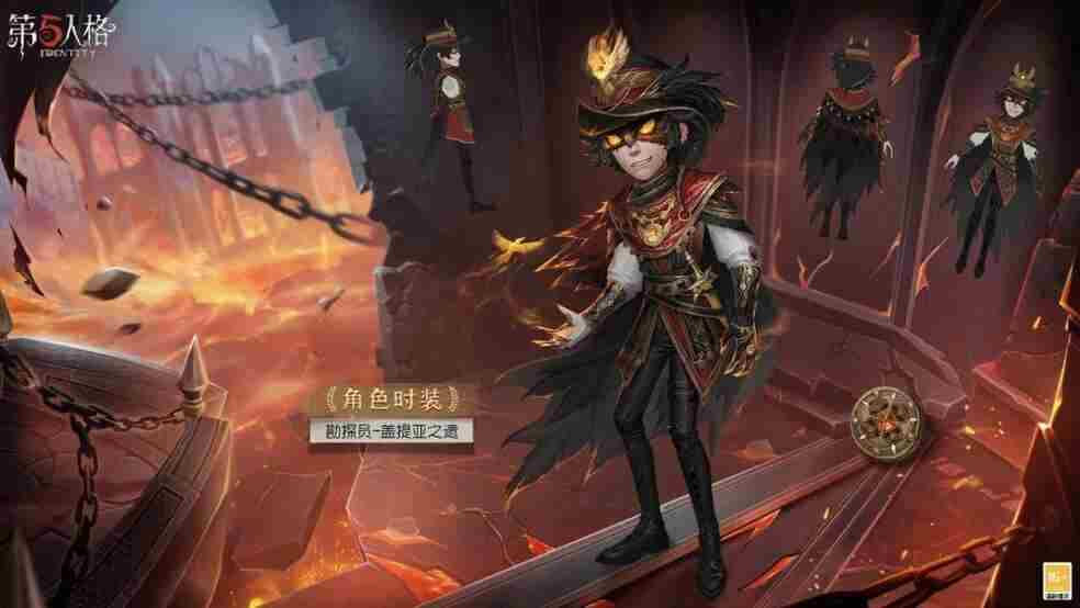 全新主线剧情资料片——昨日之笼预告视频首发: