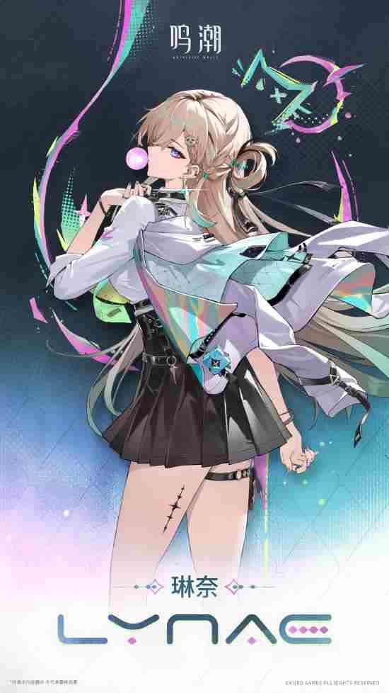 不是你也有摩托?鸣潮新角色琳奈