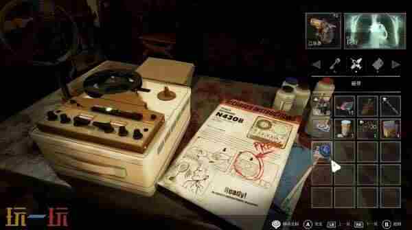 经典生存恐怖游戏续作受折磨的灵魂