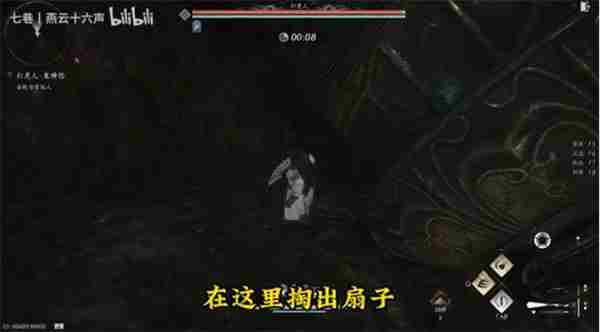 燕云十六声打更人无伤逃课打法攻略