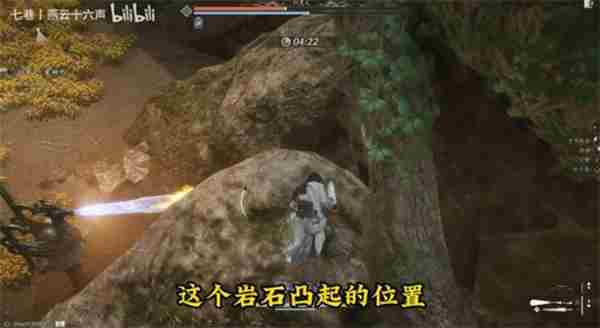 燕云十六声打更人无伤逃课打法攻略