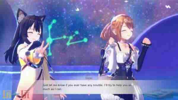 [红白] 星之守护者背景故事全部