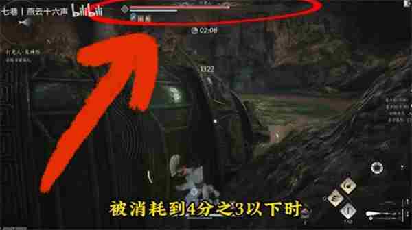 燕云十六声打更人无伤逃课打法攻略