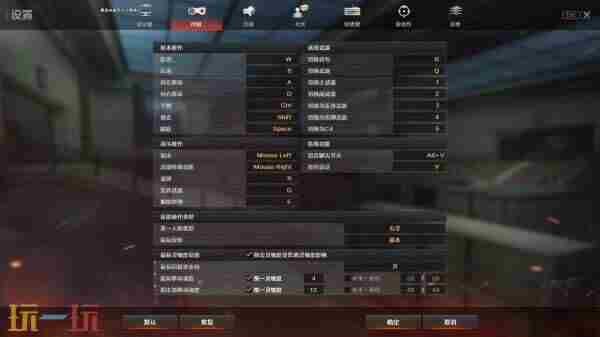 9月9日新版本“空降决战”上线