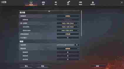 9月9日新版本“空降决战”上线