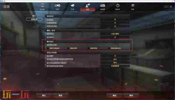 9月9日新版本“空降决战”上线