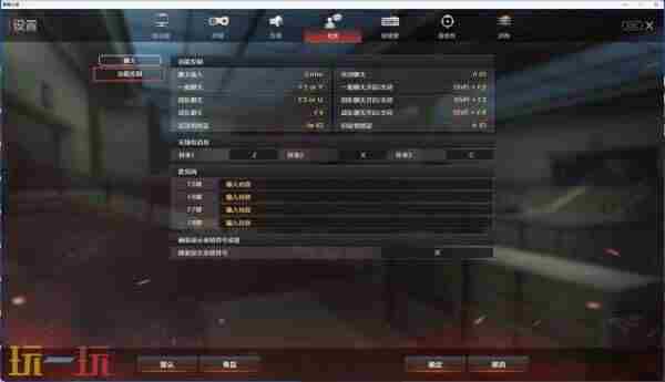 9月9日新版本“空降决战”上线