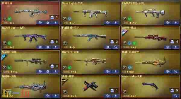 9月9日新版本“空降决战”上线