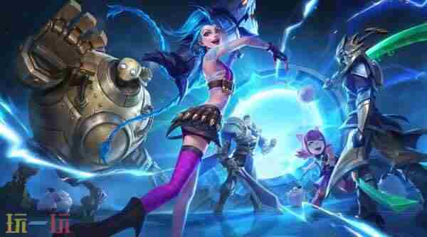 英雄联盟手游9月战利品皮肤轮换来啦!