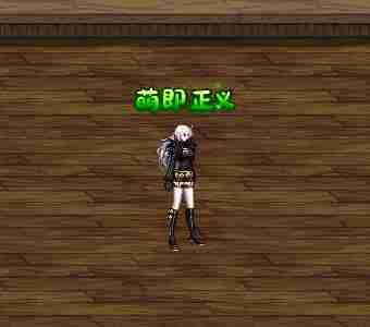 dnf蔬果精灵宠物怎么获得 dnf手游礼包领取大全