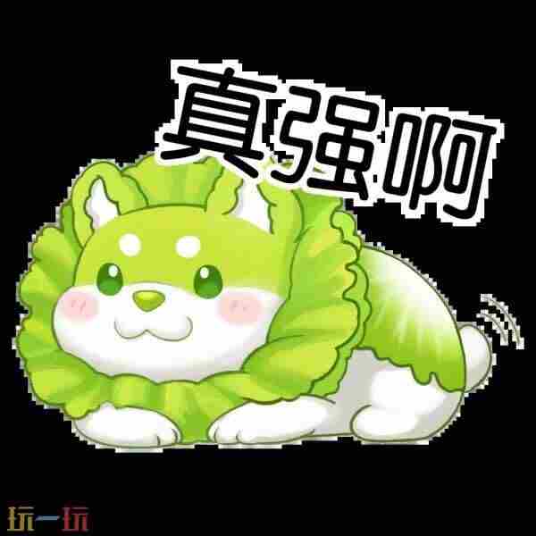 dnf蔬果精灵宠物怎么获得 dnf手游礼包领取大全