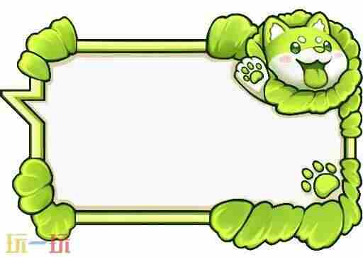 dnf蔬果精灵宠物怎么获得 dnf手游礼包领取大全